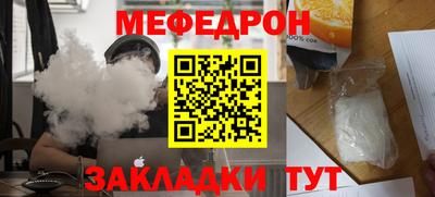 амфетамин Нальчик