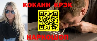 амфетамин Нальчик