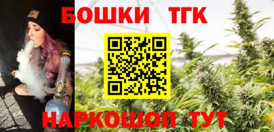 амфетамин Нальчик