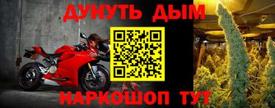 амфетамин Нальчик