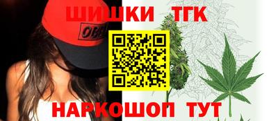 амфетамин Нальчик