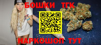 амфетамин Нальчик