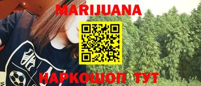 мет Новодвинск