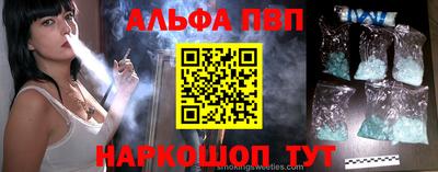 соль ск Нарткала