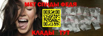 соль ск Нарткала