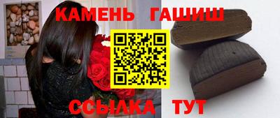 амфетамин Нальчик