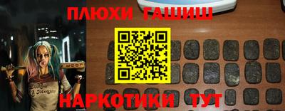 амфетамин Нальчик
