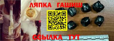 амфетамин Нальчик