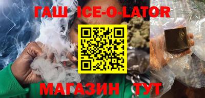 амфетамин Нальчик